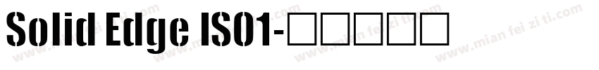 Solid Edge ISO1字体转换